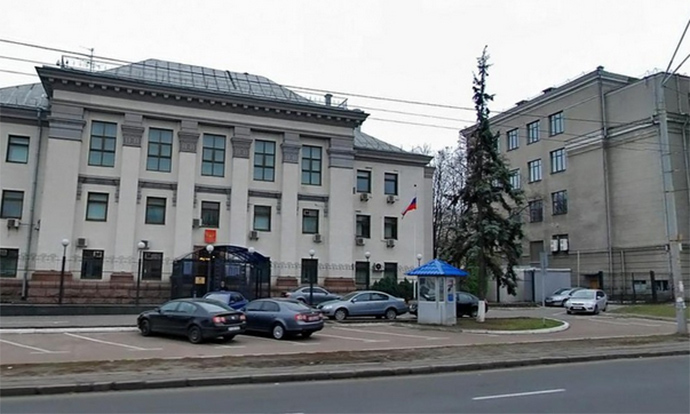 Russian Embassy in Kiev, Ukraine (Image from yandex.maps.ru)