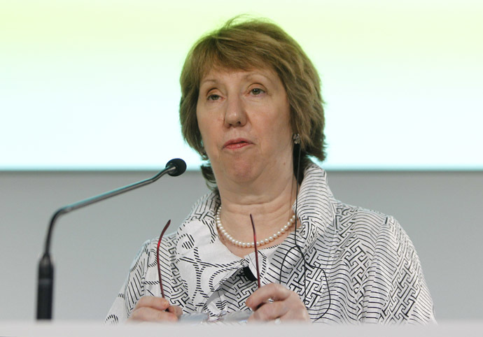 Catherine Ashton (Reuters/Alessandro Garofalo)