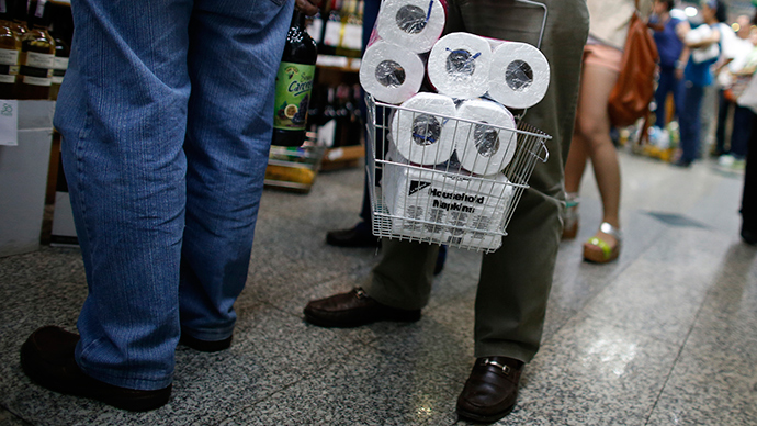 ‘Stockpile toilet paper!’ Japanese urged to buy more tissues to avoid being wiped out in a quake