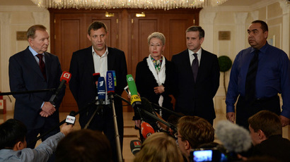 ‘Day of silence’ for E. Ukraine: Poroshenko orders ceasefire on Dec. 9