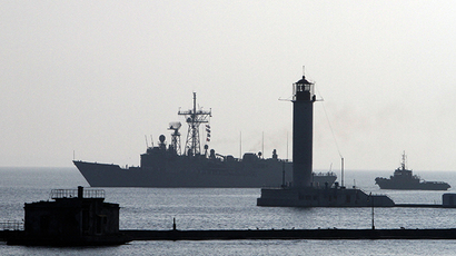 US 6th Fleet flagship docks in Georgia after entering Black Sea