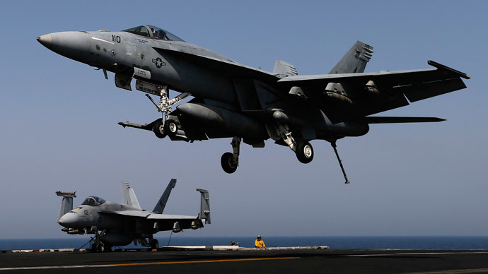 US military launches airstrikes near Iraq's Haditha Dam