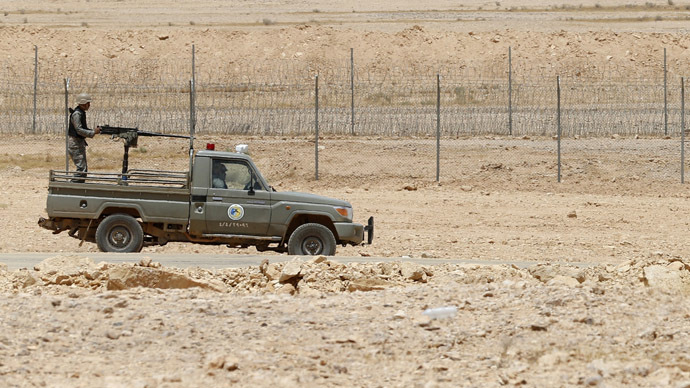 Saudi Arabia to build fence on border with Iraq