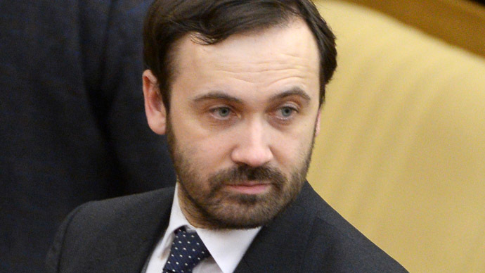 Leftist party may expel MP over ‘anti-Russian activities’