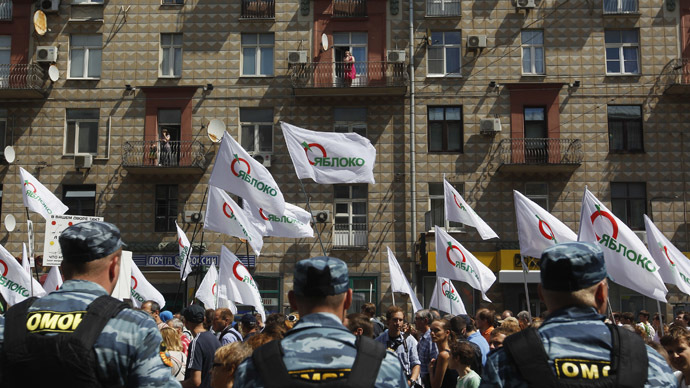 Anti-Maidan activists blast Yabloko party over US-funded protests