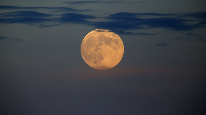 Shine on, Harvest Moon: Red supermoon lights up night sky, 3rd this summer (PHOTOS)