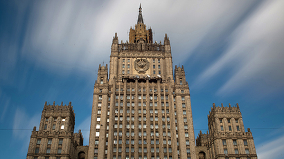 US extends Russia sanctions, targets biggest lender Sberbank & gas giant Gazprom