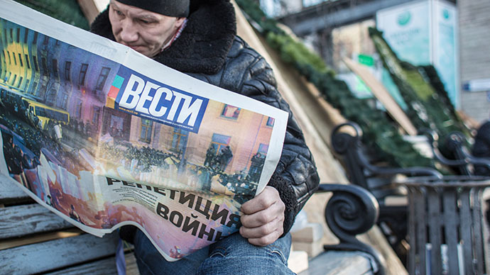 Ukraine’s security service raids independent Kiev newspaper after report on SBU chief’s family