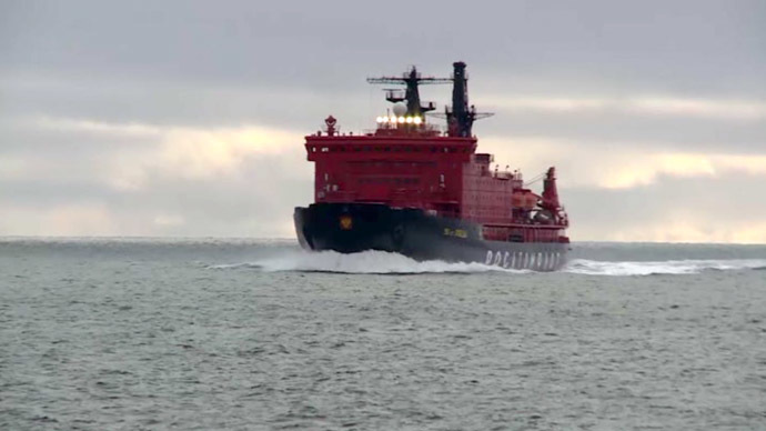 Iceberg alert: Vigilance the watchword for Russian Navy on hazardous Arctic voyage