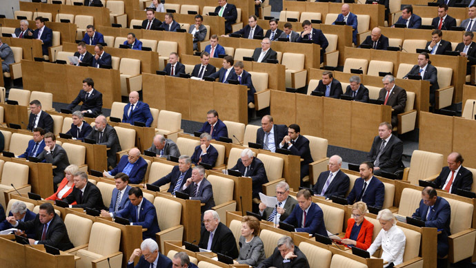 Duma seeks limits on foreign ownership of Russian media companies
