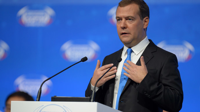 PM Medvedev authorizes import duties on Ukrainian products