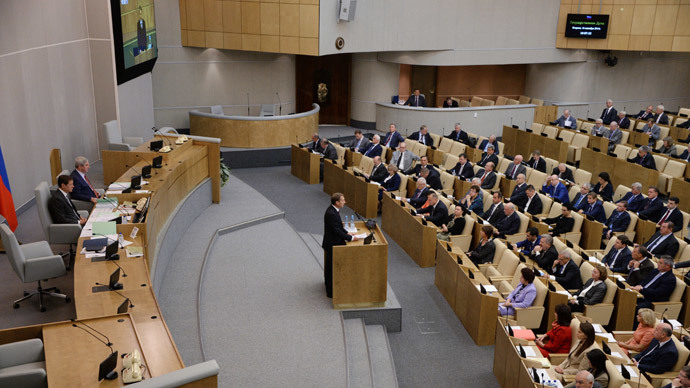 Russian MPs ratify Eurasian Economic Union agreement