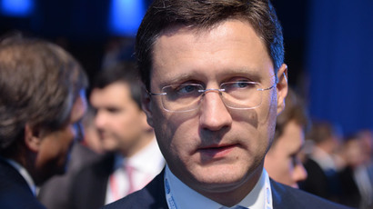 ‘Every penny paid’: Ukraine PM confuses gas debt repayment with Eurobonds pay-off