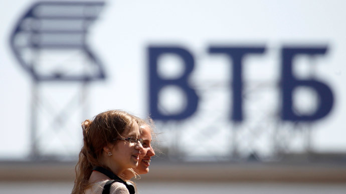 Kiev’s claims over legality of $3bn bailout ‘baseless’ – VTB