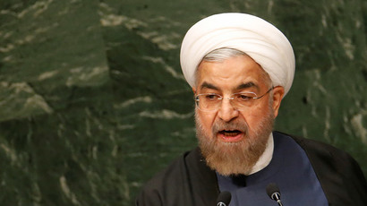 Iran cuts uranium gas stockpile, complies with interim nuclear deal – IAEA