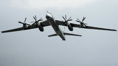 Long-range air patrols put Russian strategic bombers near Guam