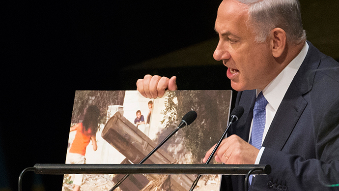 Win battle, lose the war: Photo-wielding Netanyahu puts Iran over ISIS, slams Hamas