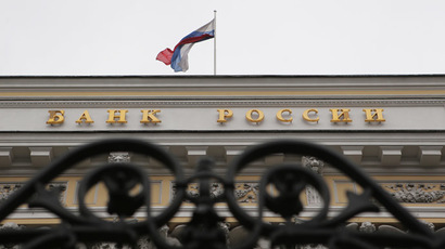 Russian central bank to use new $50bn tool to revive ruble