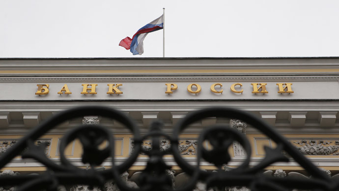 Russian Central Bank rejects capital controls as ruble hits lowest level since 1998
