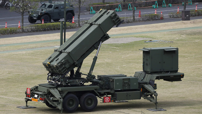 US to sell Saudi Arabia $1.75bn worth of Patriot air defenses