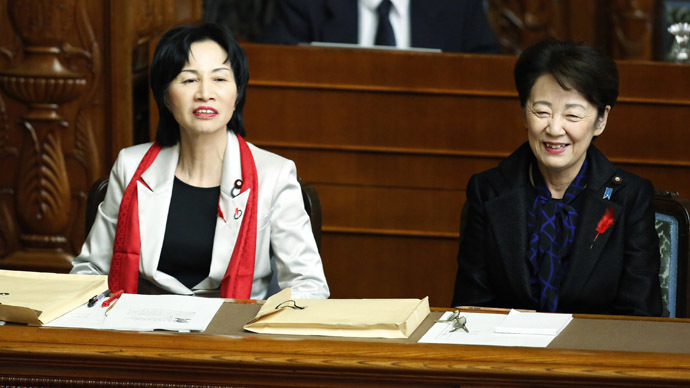 Japanese parliament sees red over minister’s scarf worn in chamber
