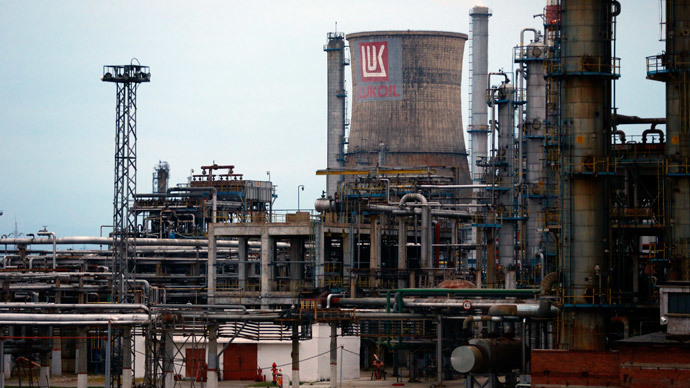 Romania halts production at Lukoil refinery amid tax evasion, money laundering claims