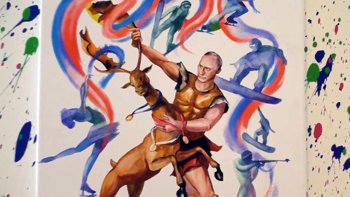 Vladimir Putin depicted as Hercules (screenshot from YouTube video)