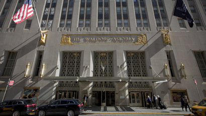 US investigating Chinese purchase of Waldorf Astoria hotel