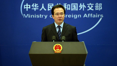 ​China to issue 5yr security plan to safeguard state secrets