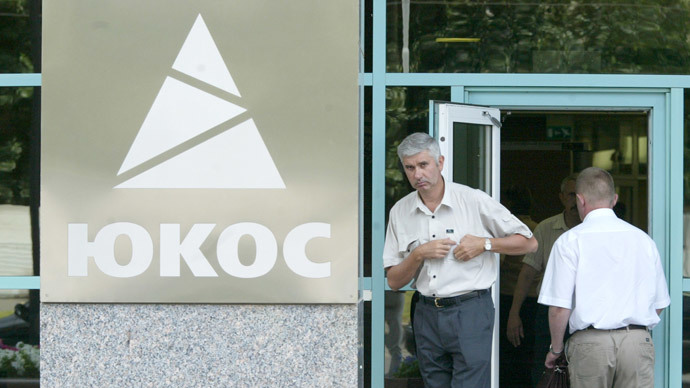 ​Russia to appeal European courts Yukos case  - Justice Minister
