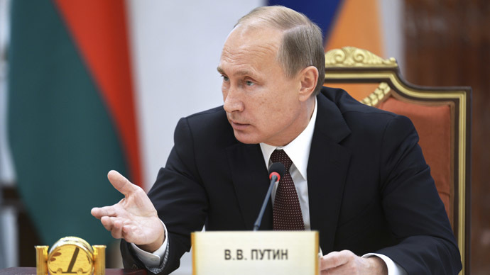 Russia not against European pivot for ex-Soviet allies – Putin