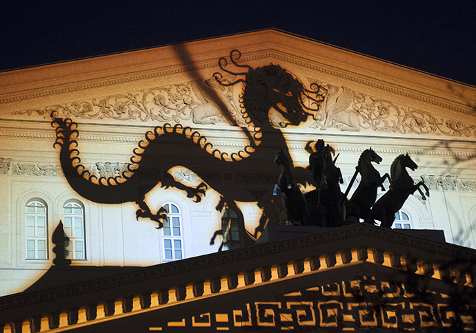 Facade of the Bolshoi Theatre during the Around the World light projectin show in Moscow (RIA Novosti / Evgeny Biyatov)