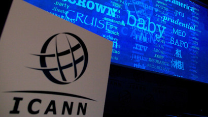  ICANN-ed: US delays privatization of internet oversight group