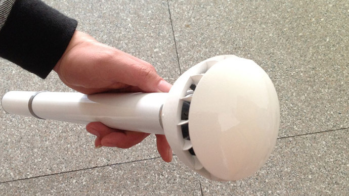 ‘Invisible’ air umbrella project raises over $30k on Kickstarter