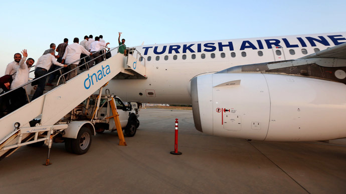 ​Turkish Airlines conducts probe after panic over Arabic inscriptions on engines