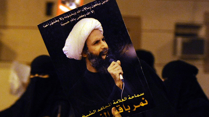 Saudi Shia leader sentenced to death for role in anti-govt protests