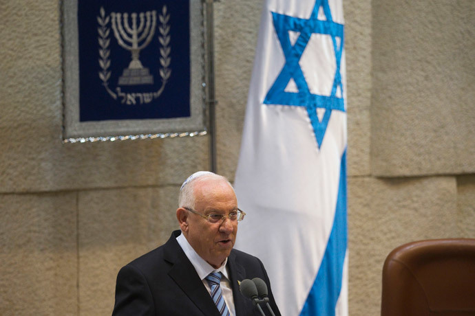 Israeli President Reuven Rivlin (AFP Photo / Pool / Ronen Zvulun)