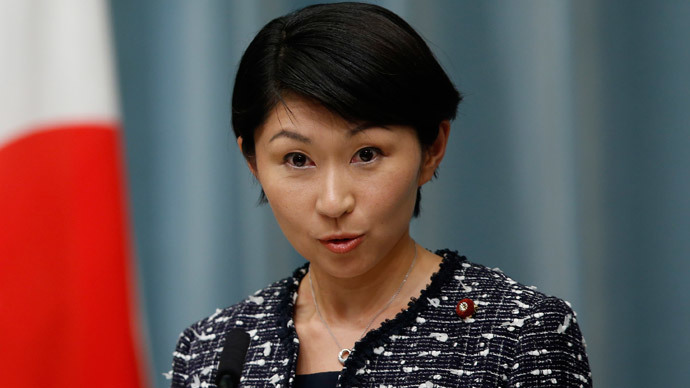 Japan minister resigns over misusing govt funds on make-up