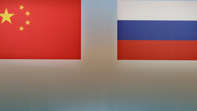 Russia-China trade hits record $59bn in first half of 2014