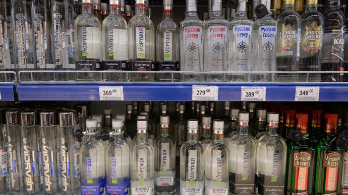 Vodka 'not a simple solution' - Russian lawmaker