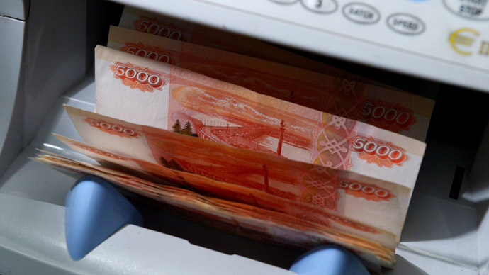 Good fundamentals make ruble ‘stable’ currency - Russian Central Bank