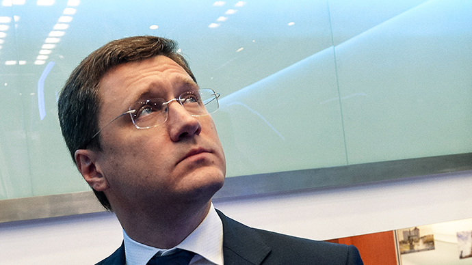 Russia against new gas ‘loans’ for Ukraine - Energy Minister