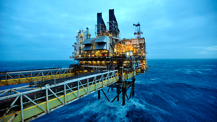 BP and GDF discover new oil field in North Sea