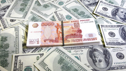 Russian ruble plunges as Central Bank announces limit to intervention