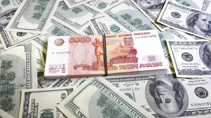 Russian central bank to use new $50bn tool to revive ruble