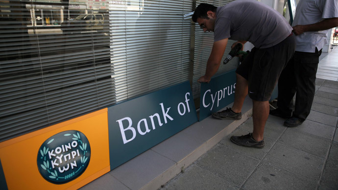 Cyprus banks ready to be cut free from government support – Finance Ministry