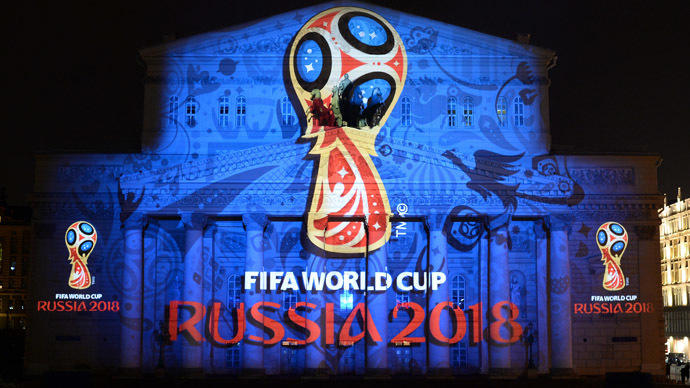 'Russia’s heart & soul': World Cup 2018 logo unveiled in Moscow (PHOTOS, VIDEO)