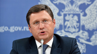 Ukraine’s Naftogaz pays Gazprom $1.45 bn in first tranche for gas debt