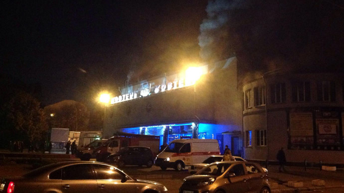 Heavy fire in Kiev’s oldest cinema during LGBT film, reports of smoke grenade (VIDEO)