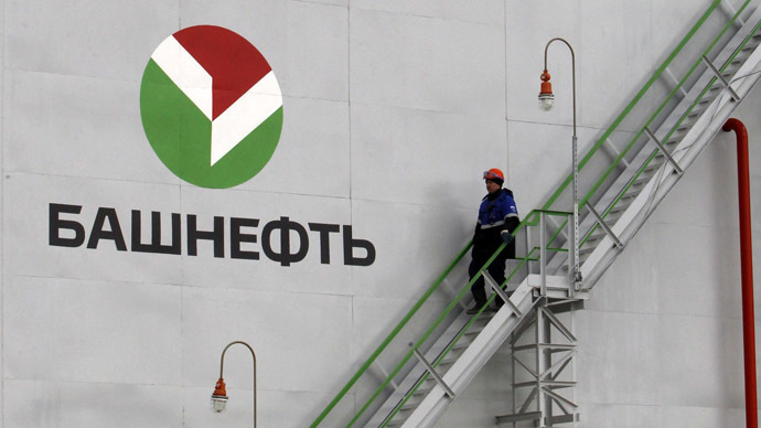 Russia’s 5th largest oil company to return to state ownership